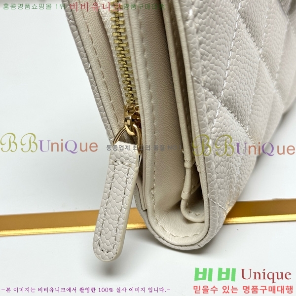 ��* ������ 523610-2