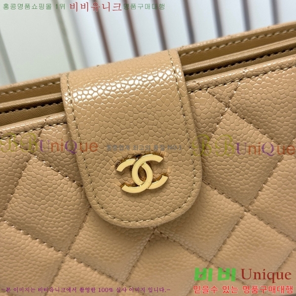 ��* ������ 523610-3