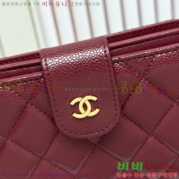 ��* ������ 523610-6