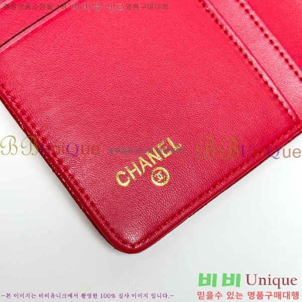 ��* ������ 523610-8