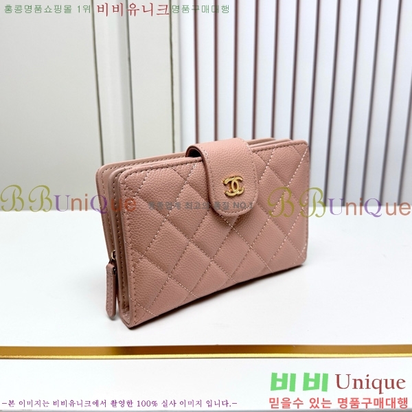 ��* ������ 523610-9