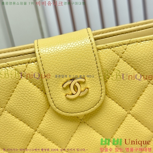 ��* ������ 523610-10