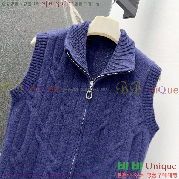 ���� �����޽� ��Ʈ HE575670-1