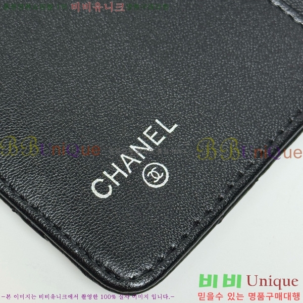 ��* ������ 523610-11