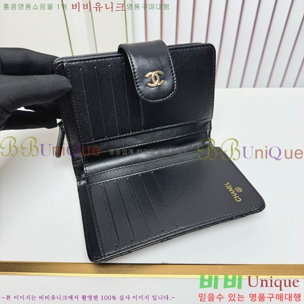 ��* ������ 523610-12