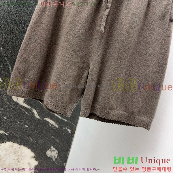 ���� �����޽� ��Ʈ HE575670-2