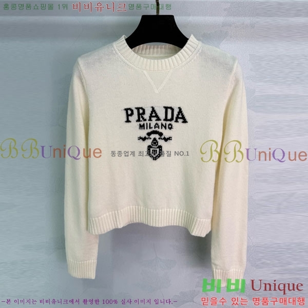 ���� ����� ������ PA12345649-7