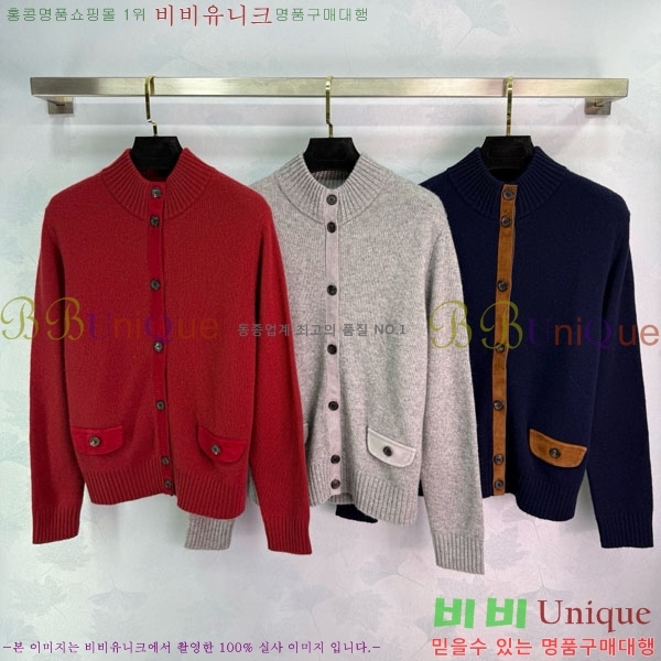 ���� �η�**�������� ����� LP546768-1