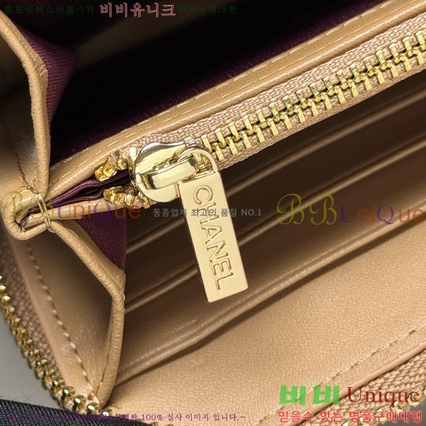 ��* ������ 523613-11