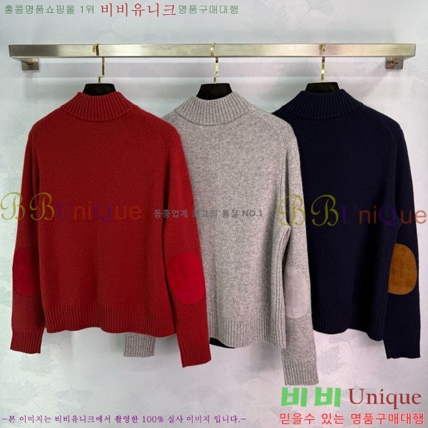 ���� �η�**�������� ����� LP546768-1