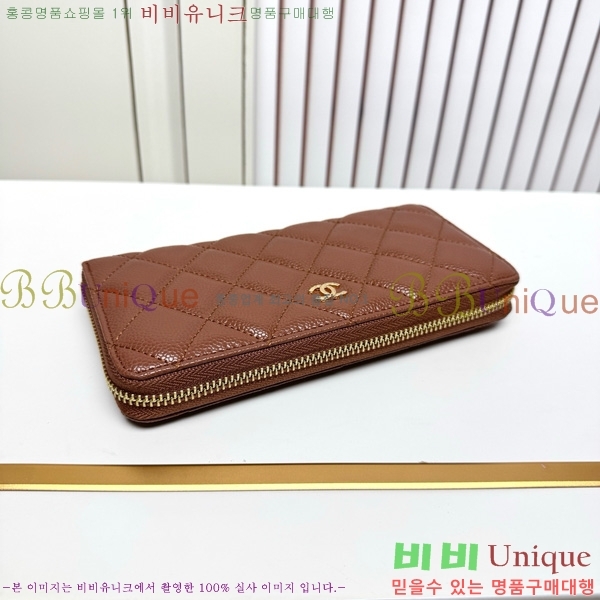 ��* ������ 523613-6