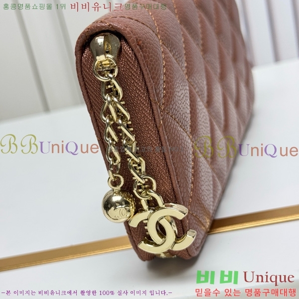 ��* ������ 523613-6