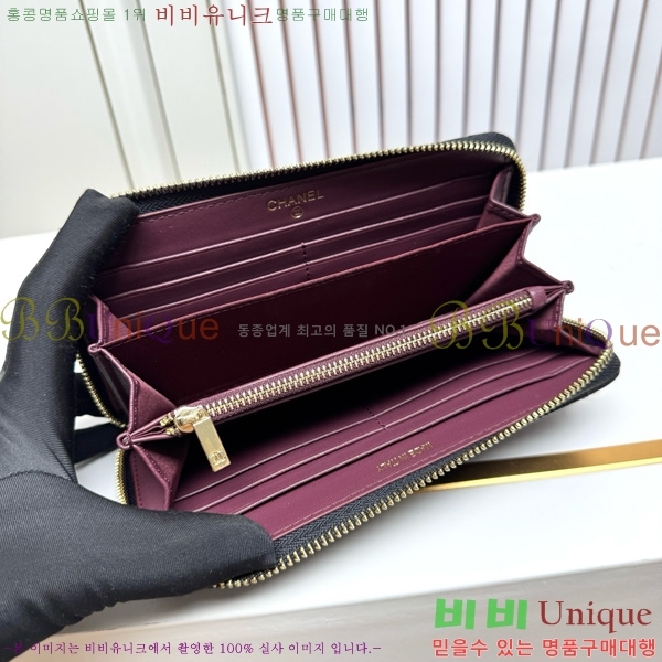 ��* ������ 523613-1