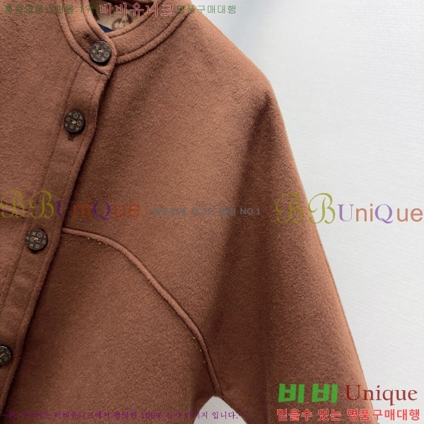 ���� ���̺��� ��Ʈ LV234532-3