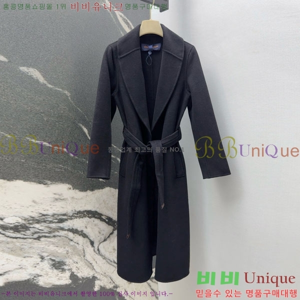 ���� ���̺��� ��Ʈ LV234532-5