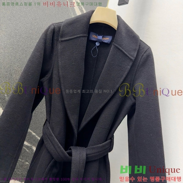 ���� ���̺��� ��Ʈ LV234532-5