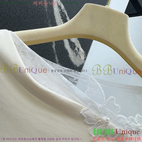 ���� �̿�̿� ����Ƽ MIU243240-13