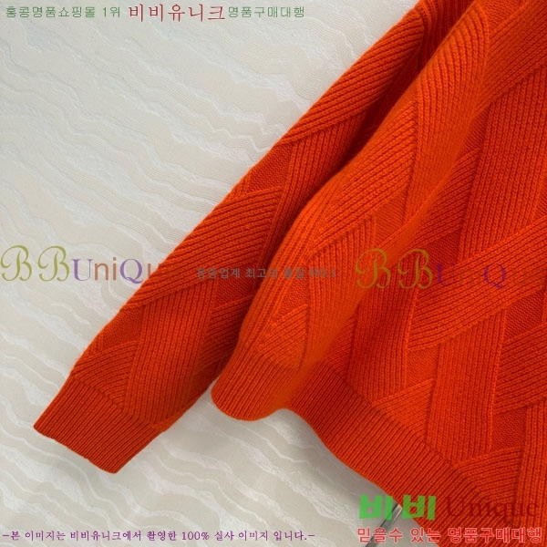 ���� �����޽� ������ HE4568756-2