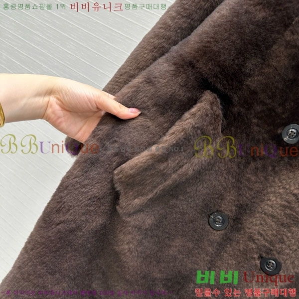 ���� ��**�� �þ �� ��Ʈ MAXM123044-6