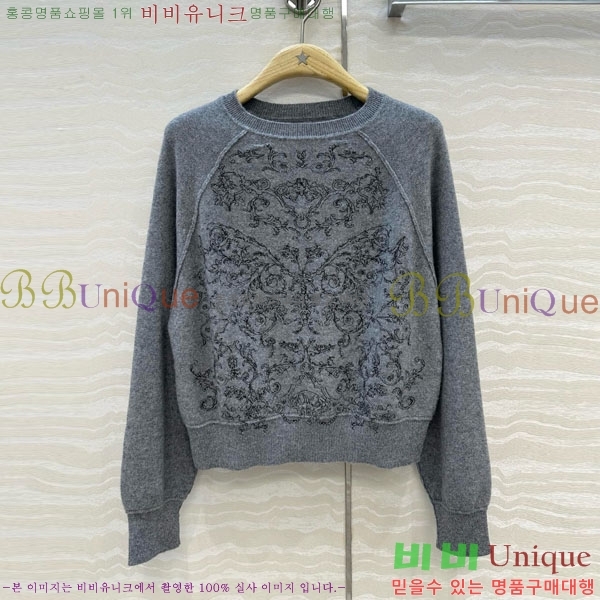 ���� ��� ������ DO3634055-5