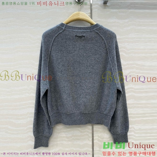 ���� ��� ������ DO3634055-5