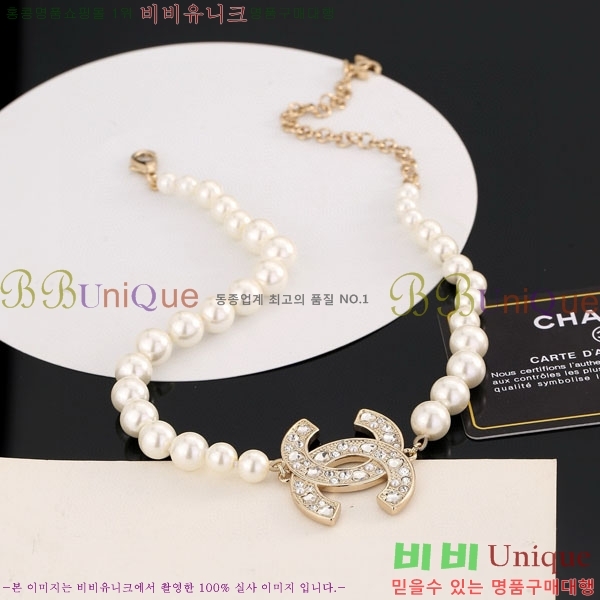 ���� ��* ����� CH6230758-8