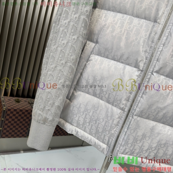 ���� ��� �ٿ� �е� ��Ʈ DO571438-3