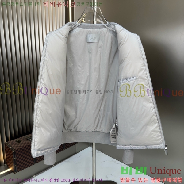 ���� ��� �ٿ� �е� ��Ʈ DO571438-3