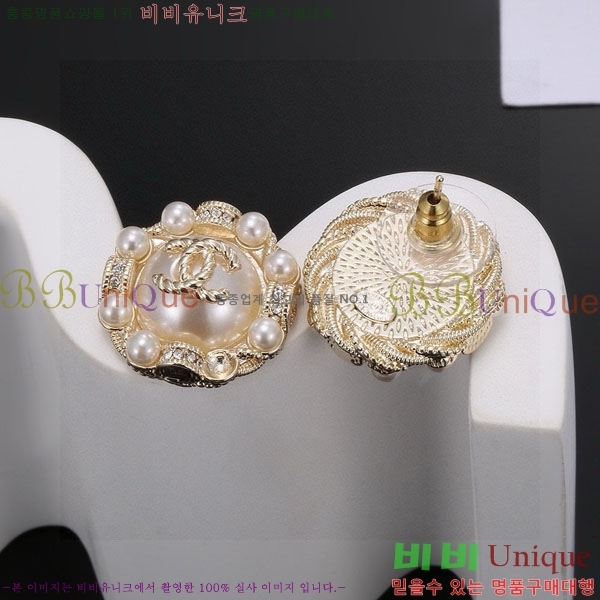 ���� ��* �Ͱ��� CH16780656-5