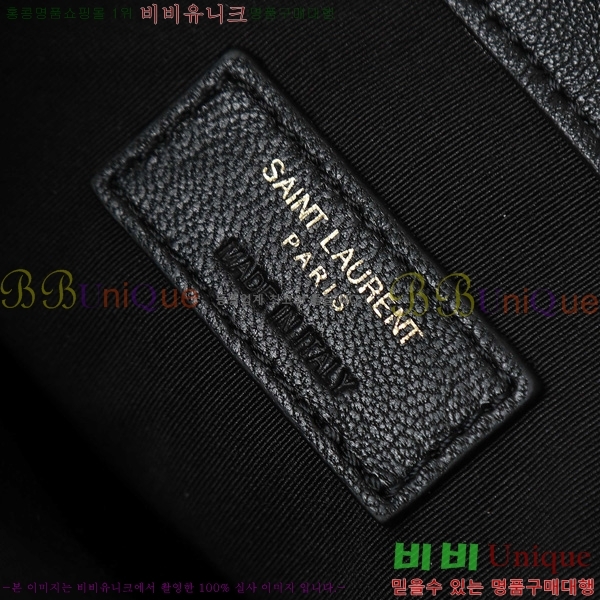 #���ζ� ī���� ��Ŷ�� 840886-101