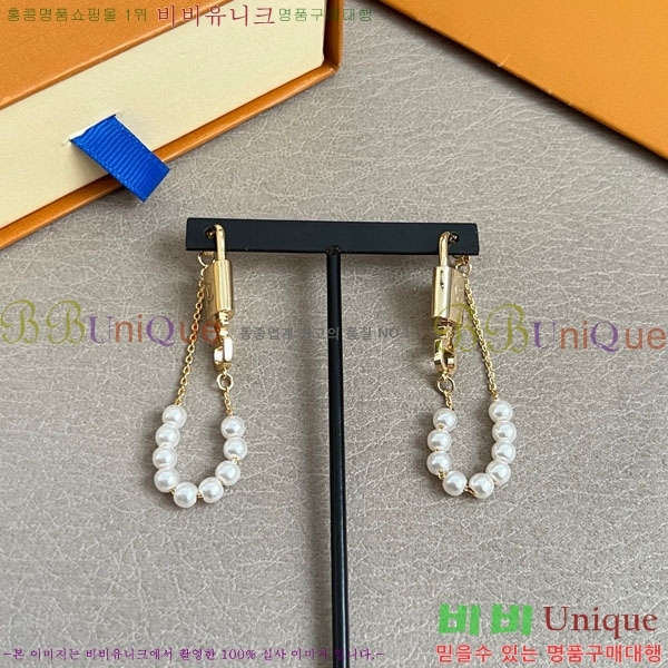 ���� ���̺��� �Ͱ��� LV2567567-4