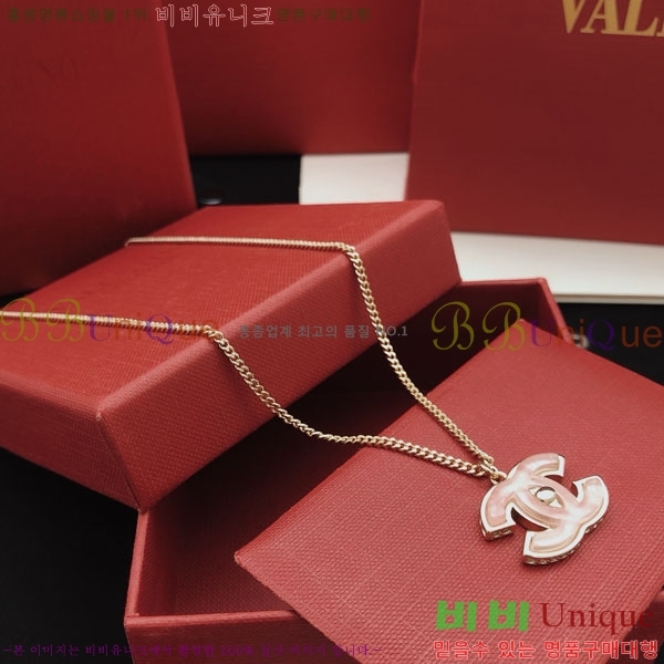 ���� ��* ����� CH6230758-12