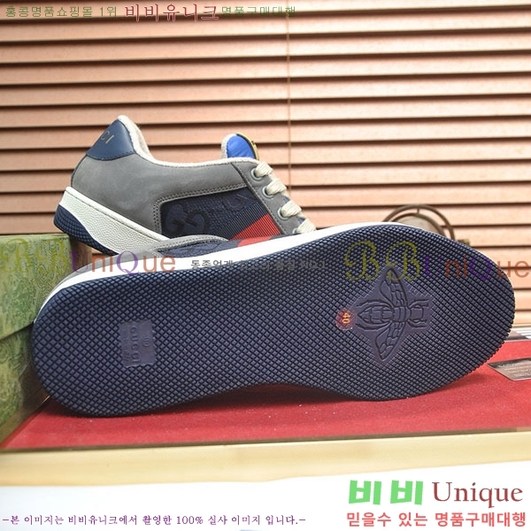 ���� ����Ŀ�� �������� GG240006