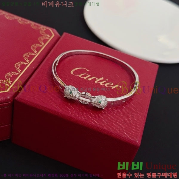 �������� ��쿡 ���� CAR3456076-7