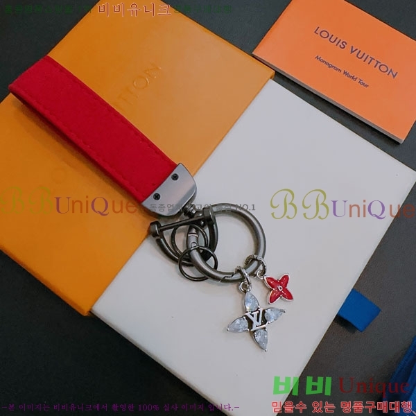 ���̺��� ŰȦ�� LV1045674-1