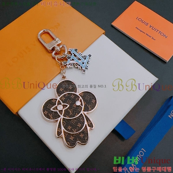 ���̺��� ŰȦ�� LV1045674-5