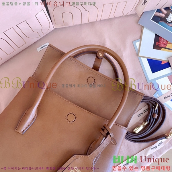 #�̿�̿� �ָ��׸� ��Ʈ�� 5BA303-102