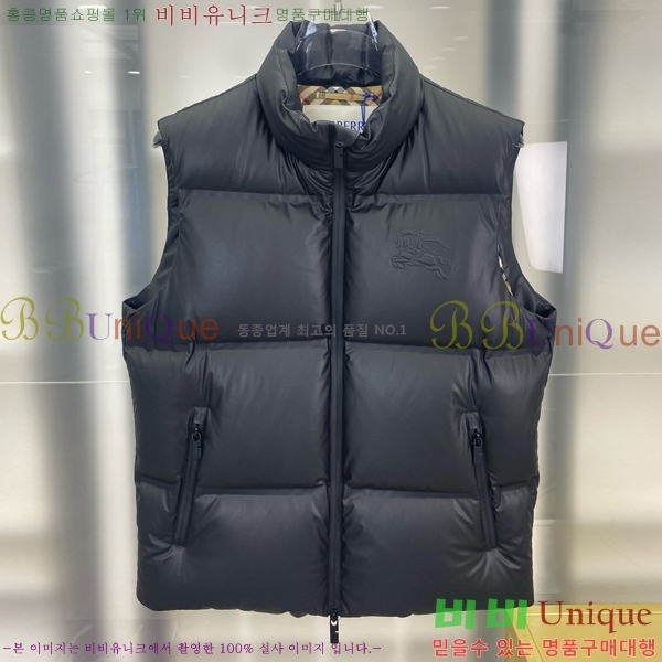 ���� ������ �ٿ� �е� ���� BU642892