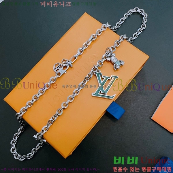 ���� ���̺��� ����� LV2340224-6