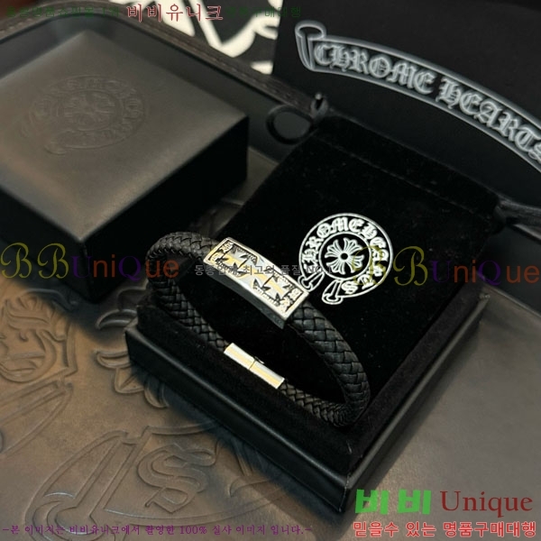 �������� ũ������ ���� CHS134654-3