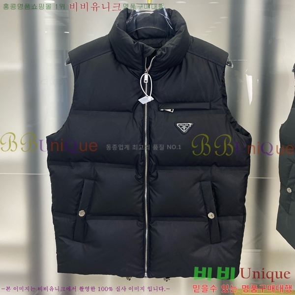 ���� ����� �ٿ� �е� ���� MO562719