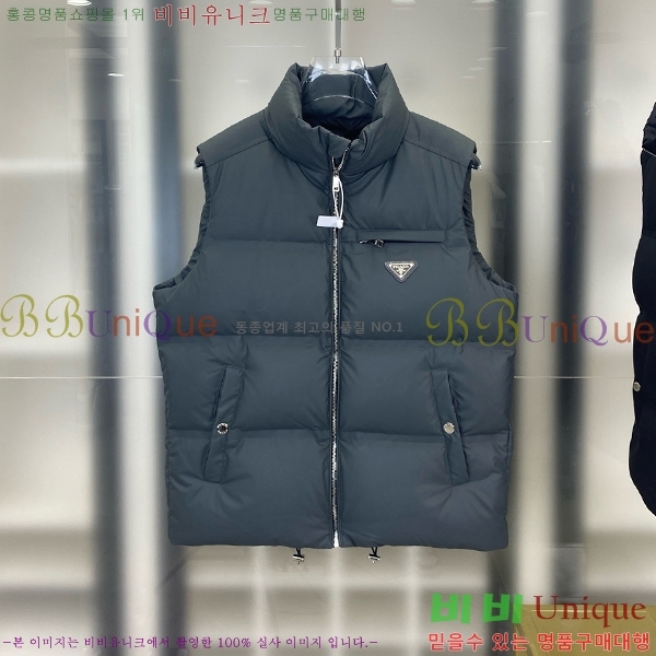 ���� ����� �ٿ� �е� ���� MO562719