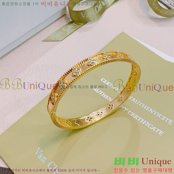 �������� ��Ŭ���� �� ���� ���� VA1735055-8