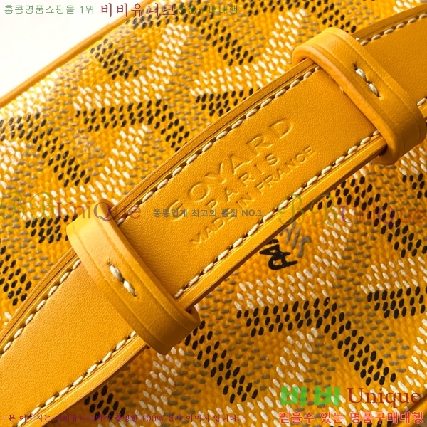 #���ߵ� ���� �ٴ�Ƽ ���� �̴� GY056801-110