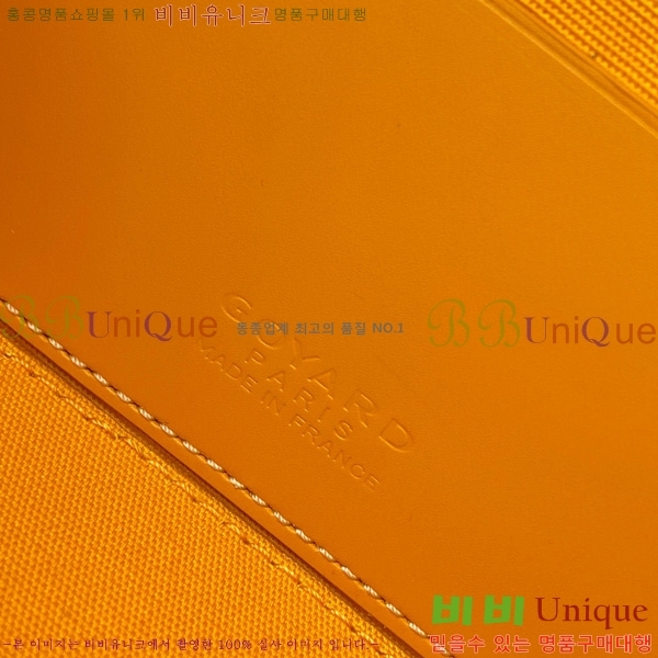 #���ߵ� ���� �ٴ�Ƽ ���� �̴� GY056801-110