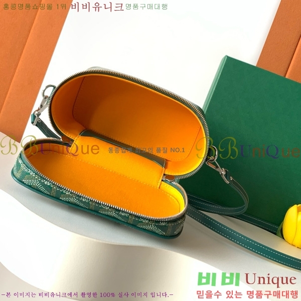 #���ߵ� ���� �ٴ�Ƽ ���� �̴� GY056801-108