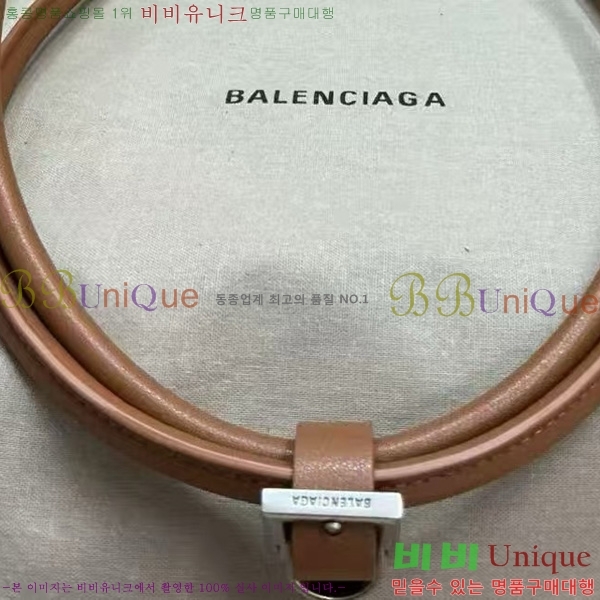 #�߷��þư� �� ���� ĳ���� 70582450-6