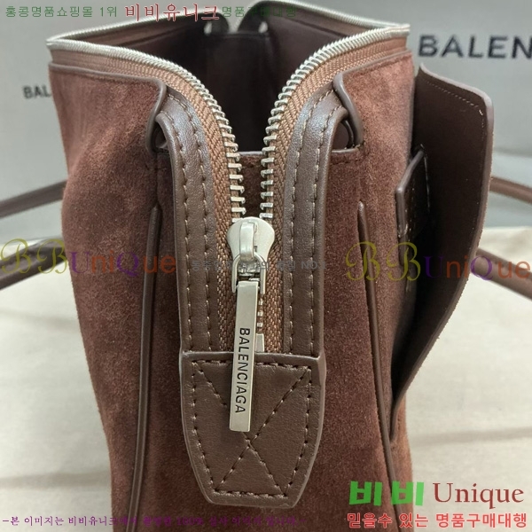 #�߷��þư� �� ���� ĳ���� 70582450-4