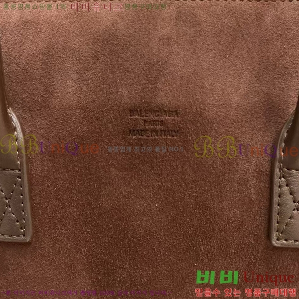 #�߷��þư� �� ���� ĳ���� 70582450-4