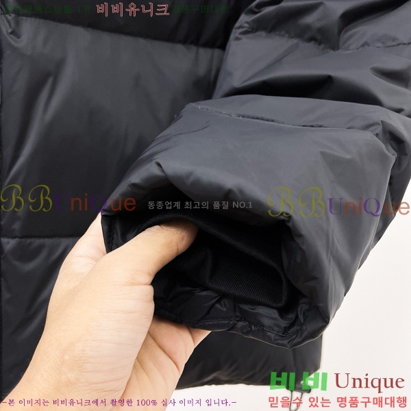 ���� ������ �ٿ� �е� BU218380